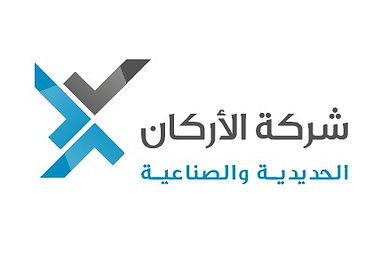AlArkan Flat Logo.jpg