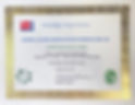 garden club award