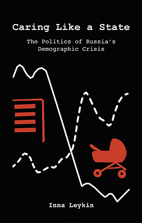 Leykin_Cover.jpg