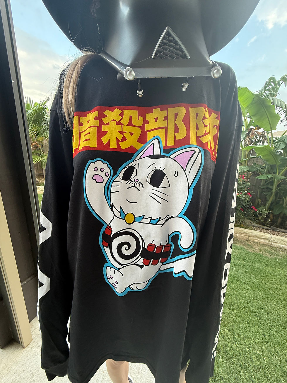 Thumbnail: JANBAN LONG SLEEVE -WHITE
