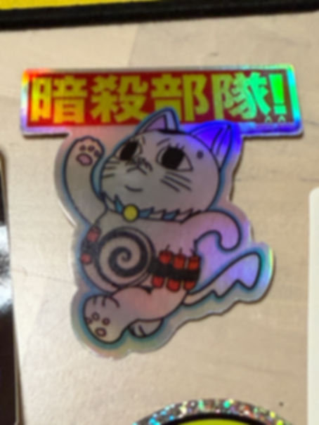 STICKER PACK #4 (GLITTER EDITION)