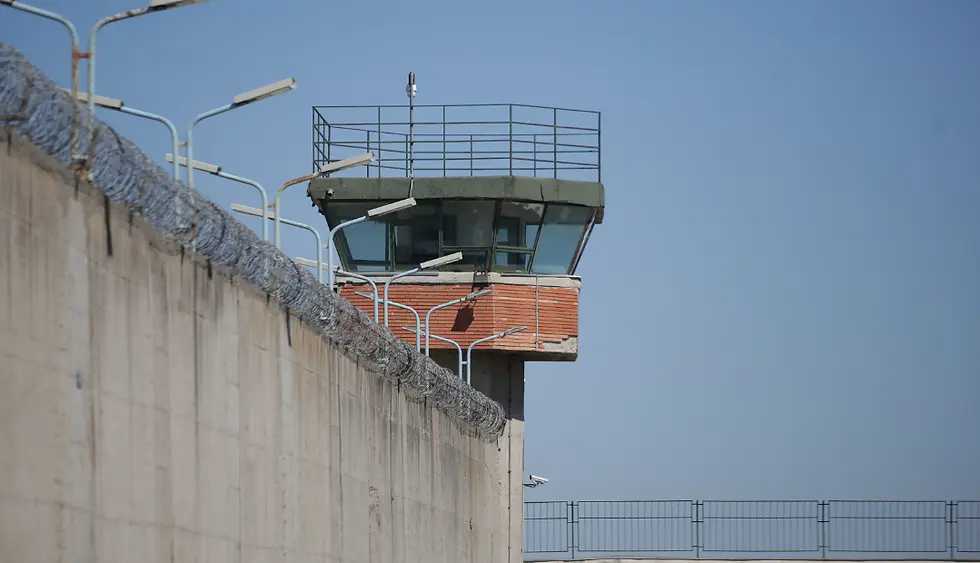 Corrections-Tower.webp