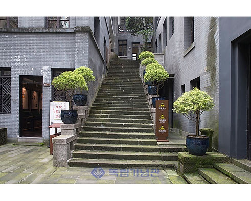 충칭 청사 내부.jpg