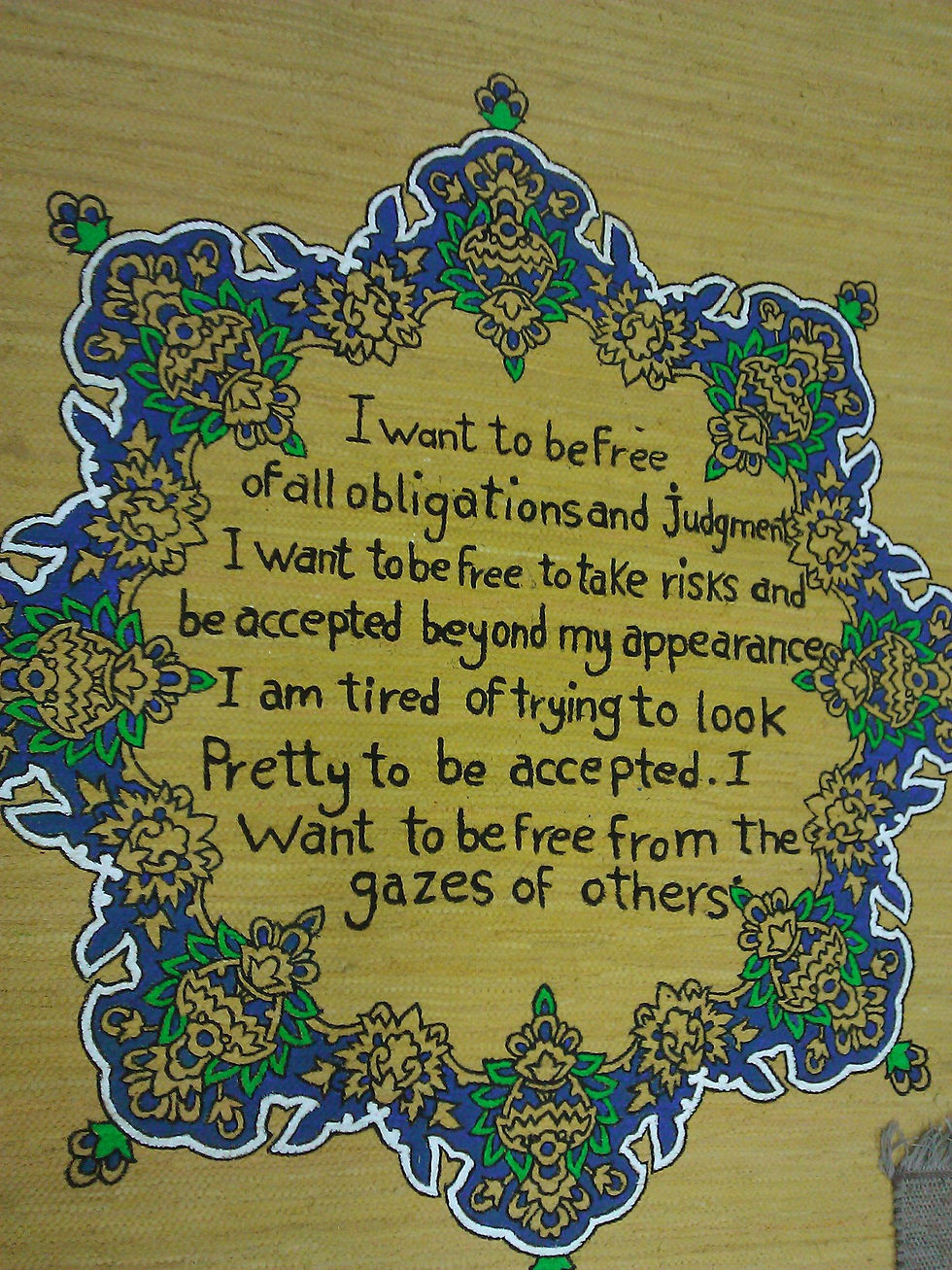 Sepideh Rahaa, Statement