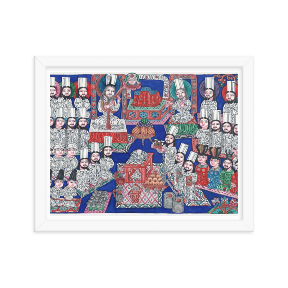 Thumbnail: Framed Bema Festival photo paper poster