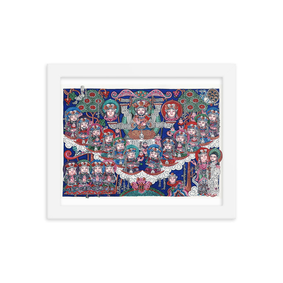 Thumbnail: Framed photo paper poster