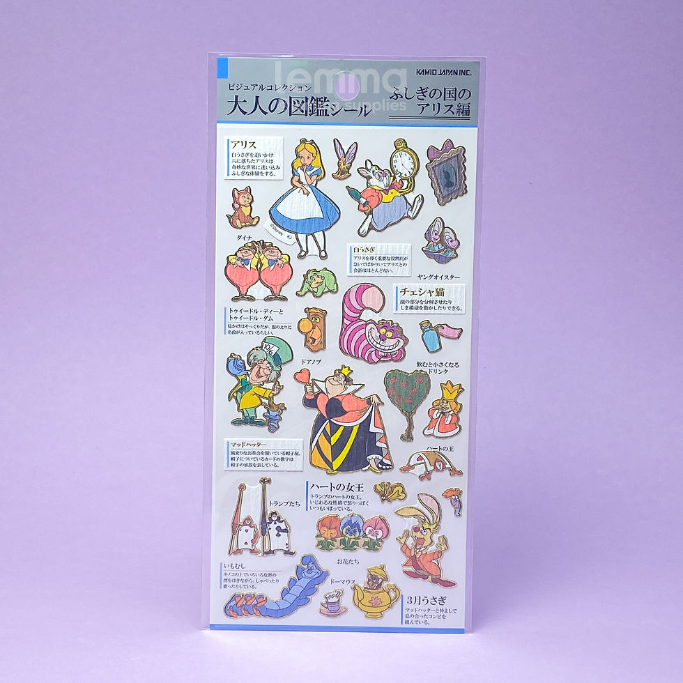 Kamio JP | Adult Stickers, Alice in Wonderland