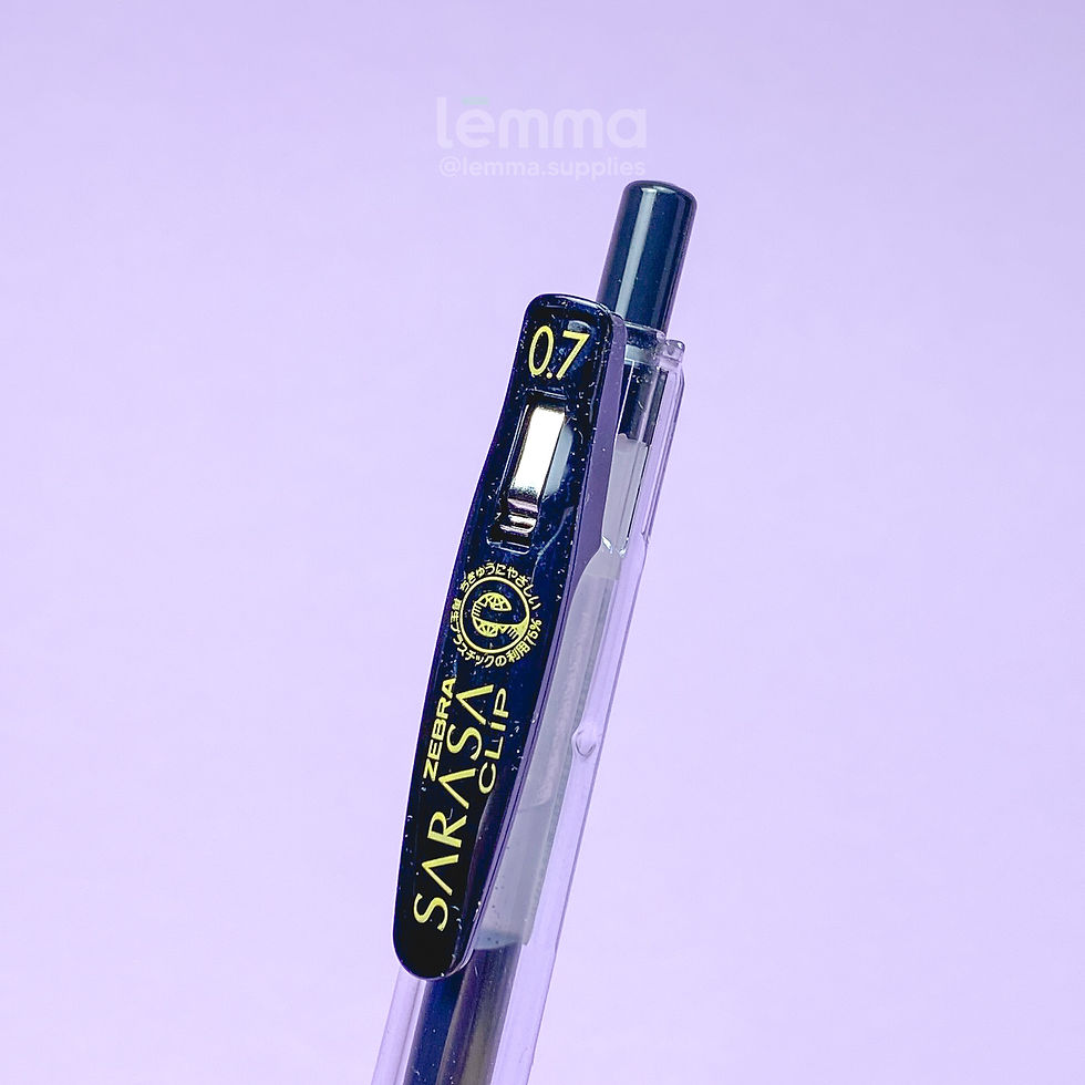 Miniatura: Zebra | Pluma SARASA Clip
