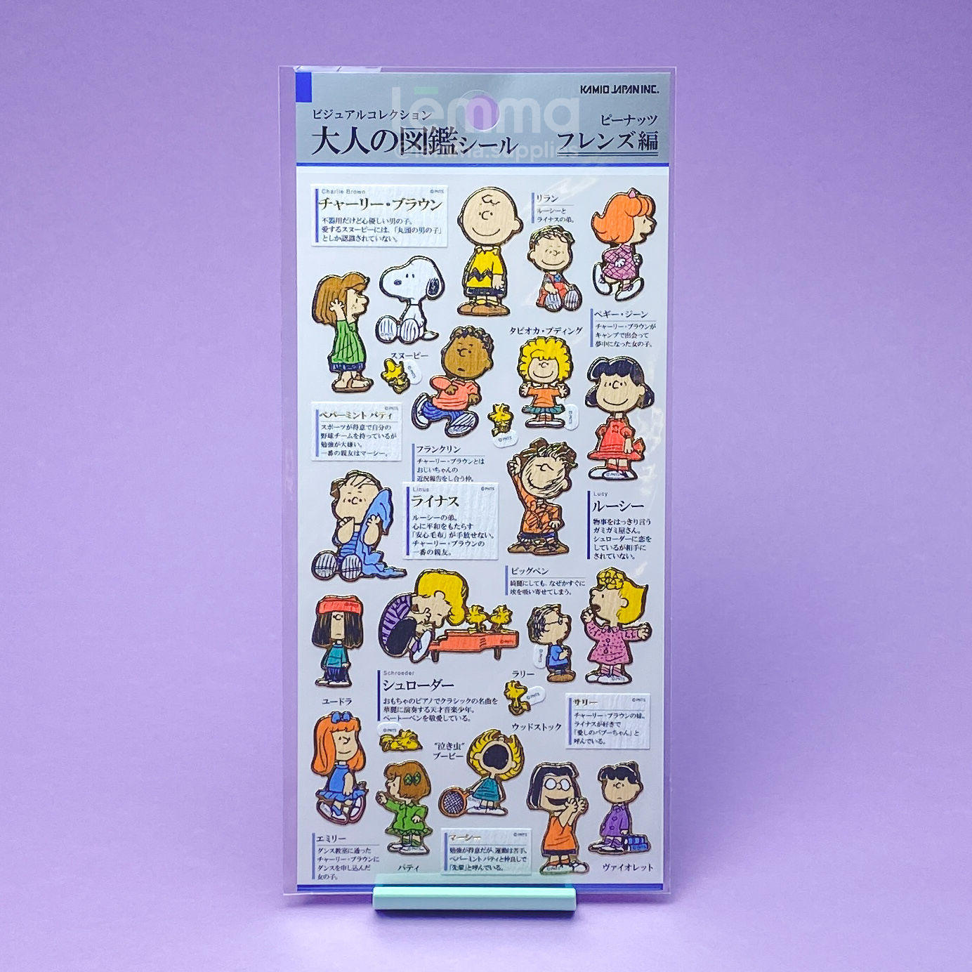 Kamio JP | Adult Stickers, Peanuts