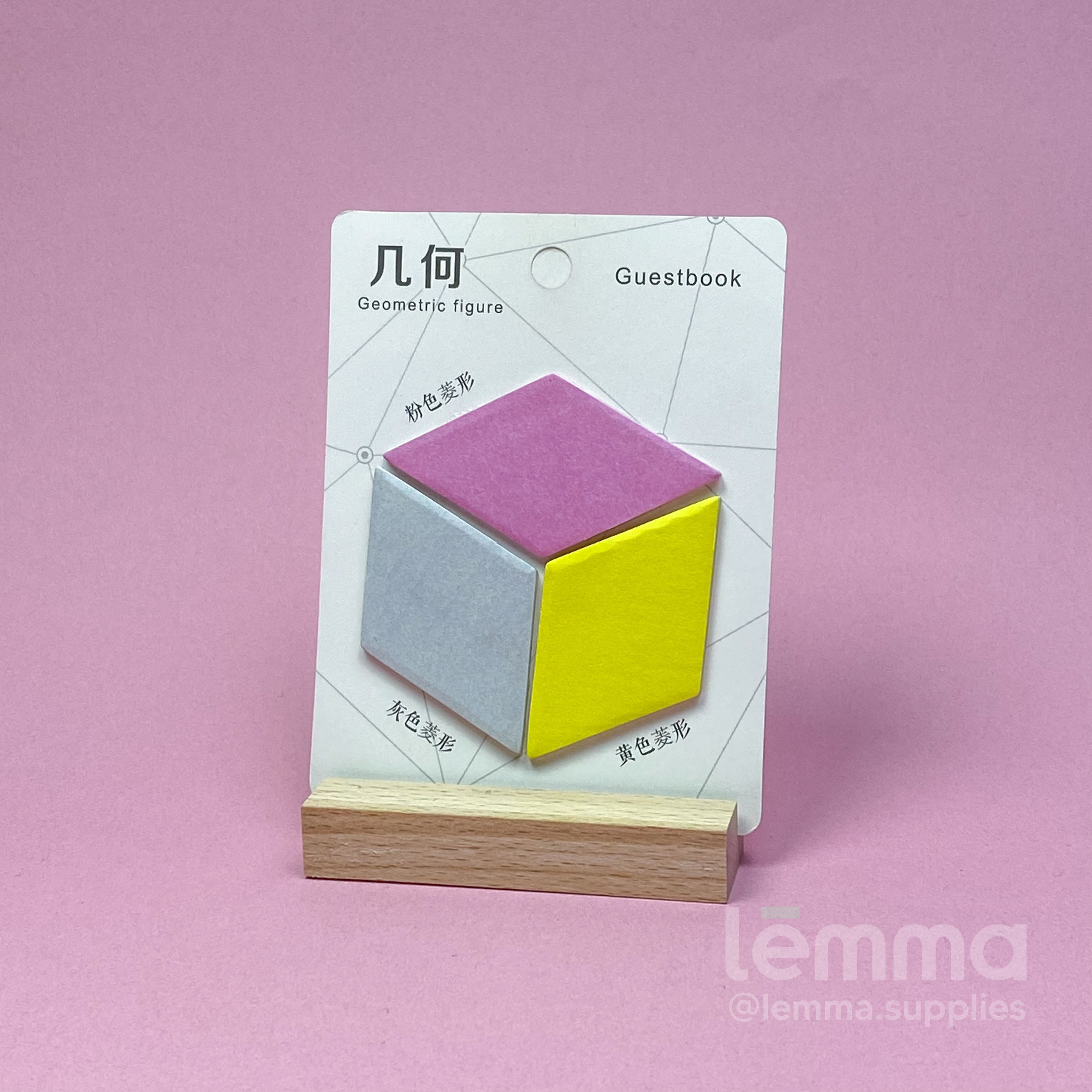 Post-its  Geométricos