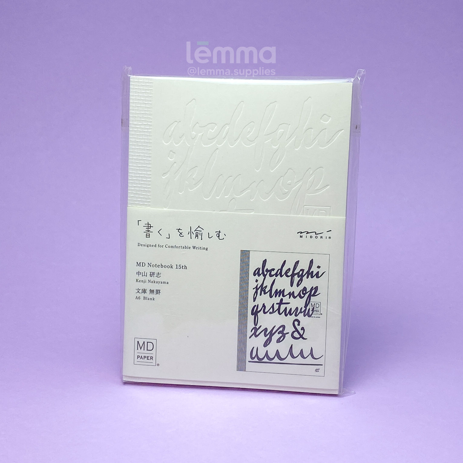 Midori | Libreta MD Notebook, Kenji Nakayama