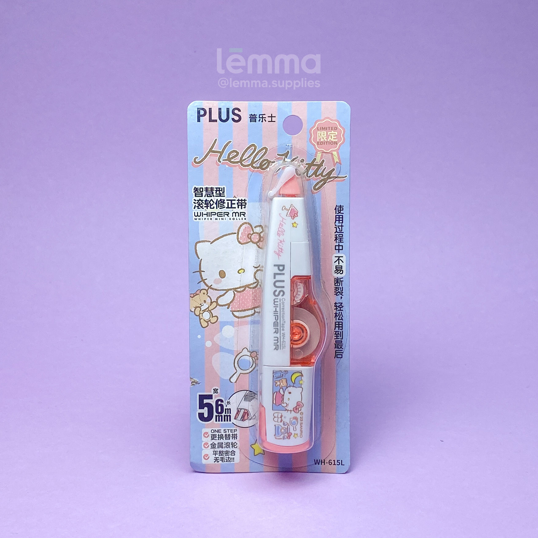 Pritt PLUS | Cinta Correctora Whiper MR x Sanrio