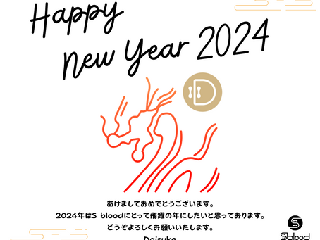 HAPPY NEW YEAR 2024