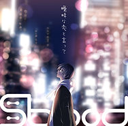 sblood_jacket_fix_20230413.jpg