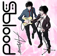 sblood_answer_jacket_FIX_20210804.jpg
