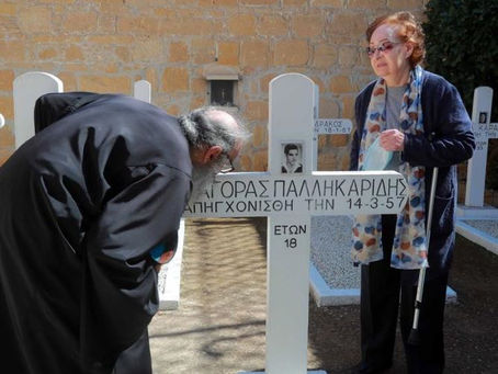 ΕΛΙΣΑΒΕΤ & ΠΑΛΛΗΚΑΡΙΔΗΣ ΣΑΝ ΣΗΜΕΡΑ ΠΡΙΝ 65 ΧΡΟΝΙΑ