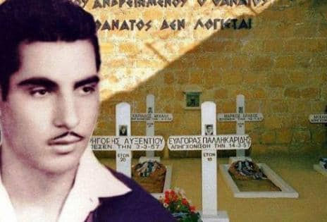 ΕΥΑΓΟΡΑΣ ΠΑΛΛΗΚΑΡΙΔΗΣ με στίχους και ενόπλως ως την Αγχόνη για Εκείνην την Πεντασύλλαβη