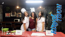 אקטיב מההתחלה