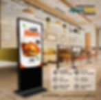 Thumbnail: Trueview E-Series Floor Mount Digital Signage Standee | Full HD Indoor Display
