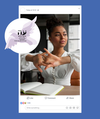 עיצוב לוגו