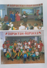 WhatsApp Image 2022-04-05 at 13.28.05.jpeg