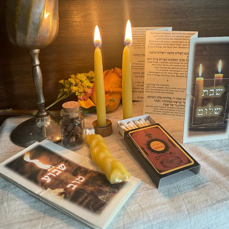 Thumbnail: Travel Shabbos Set