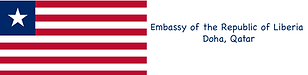 Embassy Homepage Logo.png