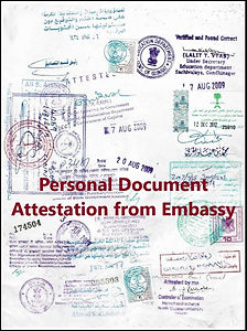personal-document.jpg