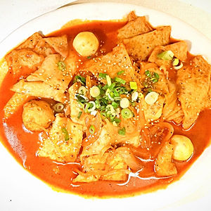 Fish Cake Bokki