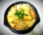 Fishcake Udon