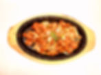 Spicy Chicken Bulgogi (170g)