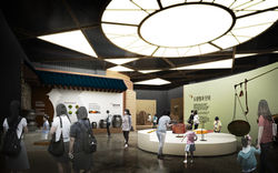 Science Education Center - 8