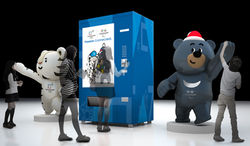 Promotion of Pyeongchang Winter Olympic Games - 17