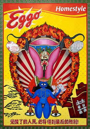 Riya Chandiramani - "BVE"