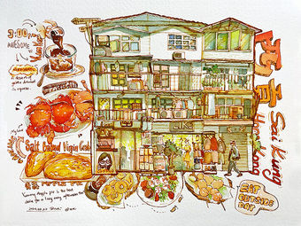 RAart Studio - "Seafood Hunting In Sai Kung"