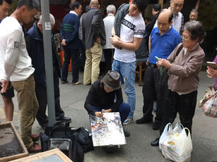 Interview: We Talk To Lisa Huang