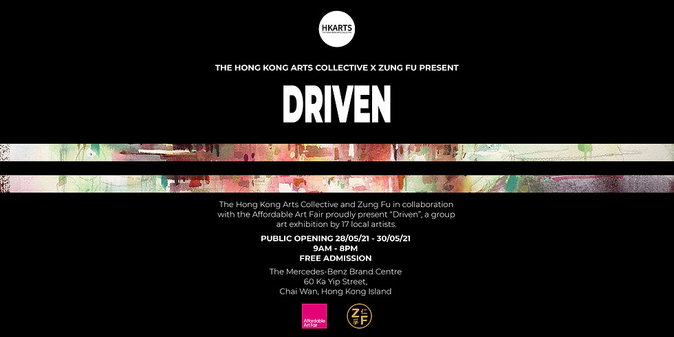 Driven
