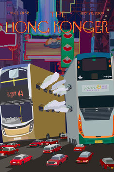 Sophia Hotung - "Kowloon Motor Battalion"