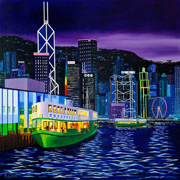Hermia Wong - "Dusk till Dawn #1"