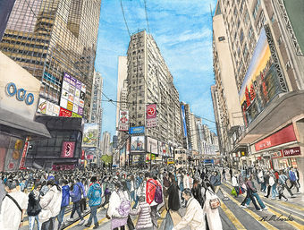 Richard Crosbie - "Hong Kong A Go-Go"