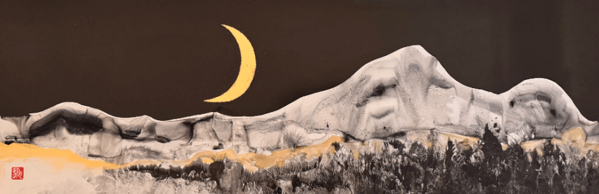 Agnes Chow 黑犬 - "Amber Moonrise"