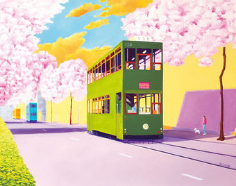 Hermia Wong - "City Day Dreaming - Evening Dog Walking"