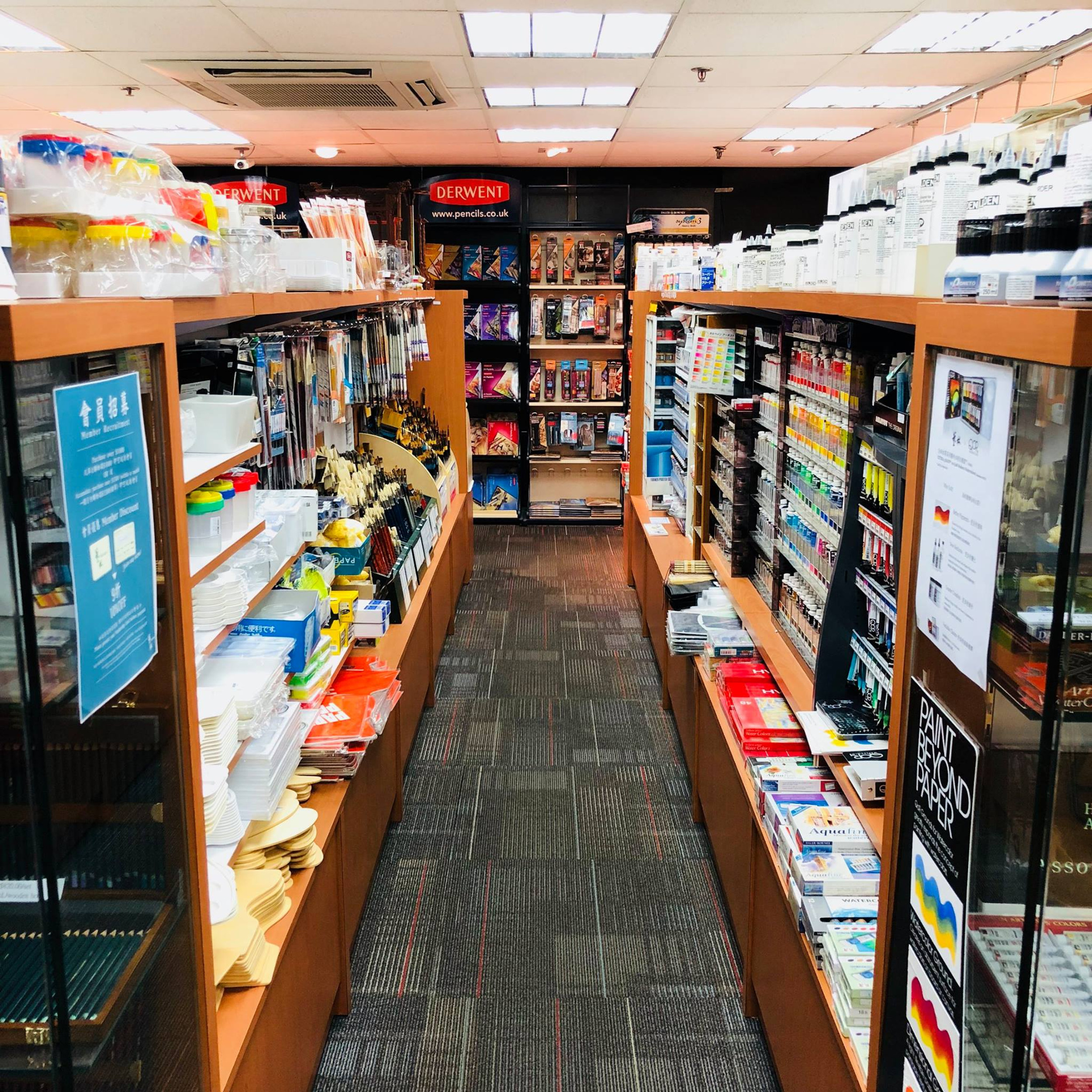 Best Art Supply Shops In Hong Kong Best Art Supply Shops In Hong Kong