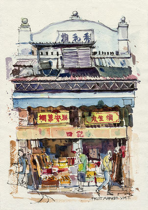 Nathanael Kang artwork. Art by Nathanael Kang. Hong Kong artist.