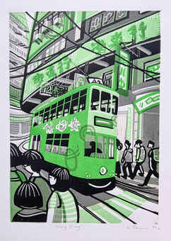 Lucy Parris - "Ding Ding"