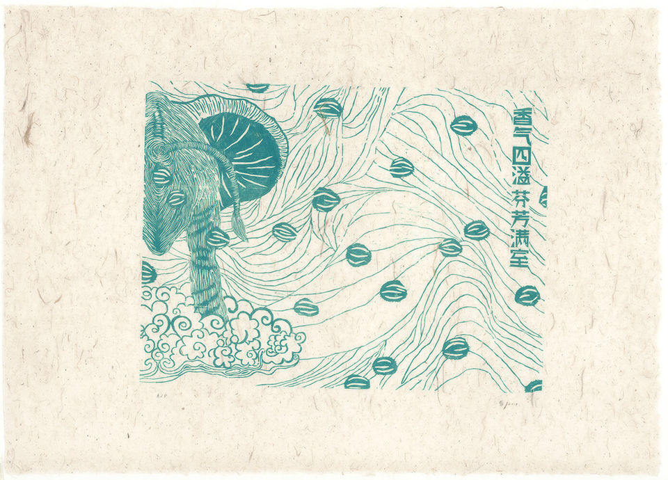 Michelle Kuen Suet Fung - The Hong Kong Arts Collective