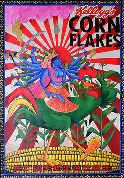 Riya Chandiramani - "Morning Glory"