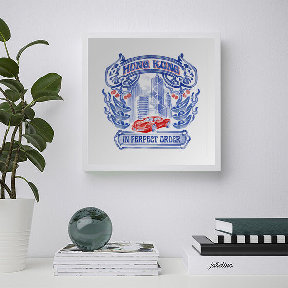 Thumbnail: Plastered 8 - "In Perfect Order" - Signed Limited Edition 25
