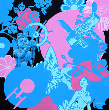 Pete Ross - "New World"