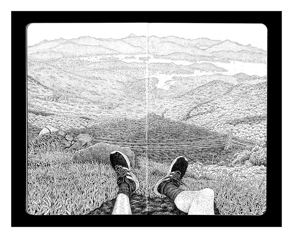 The Ink Trail - "Kowloon Peak"